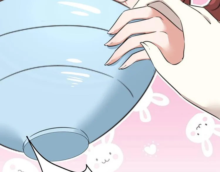 第158话 一出好戏 第29页