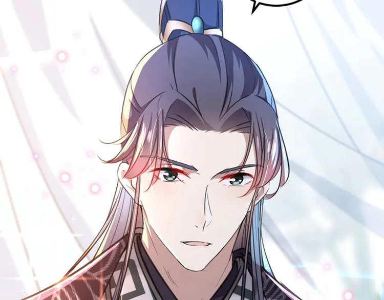 第158话 一出好戏 第38页