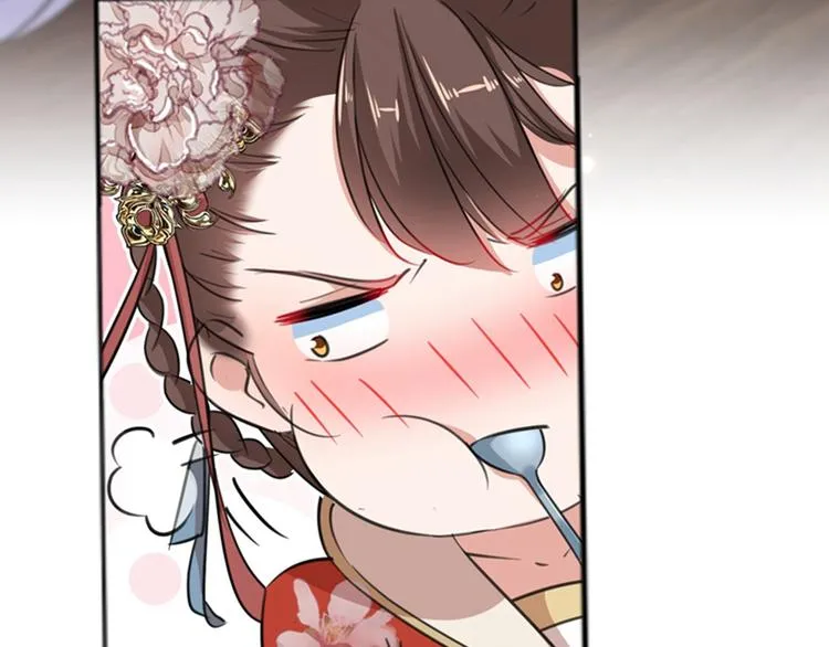 第158话 一出好戏 第41页