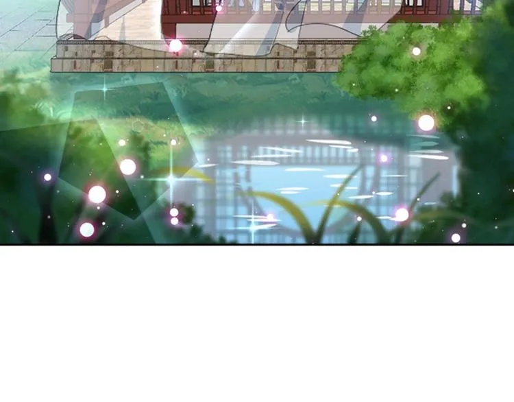 第158话 一出好戏 第44页