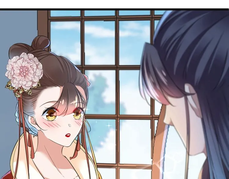 第158话 一出好戏 第54页