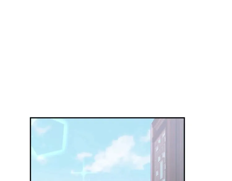 第158话 一出好戏 第60页