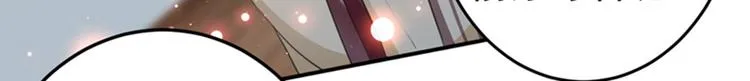 第158话 一出好戏 第65页