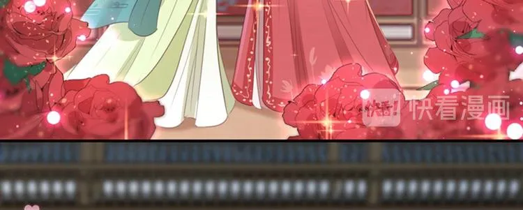 第158话 一出好戏 第73页