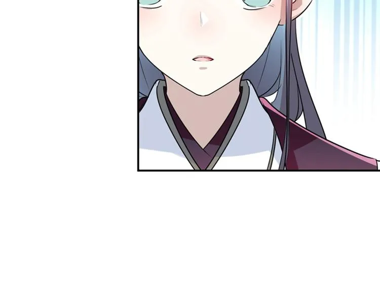 第158话 一出好戏 第79页