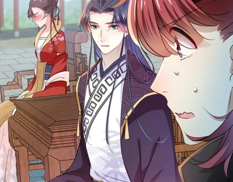 第159话 糖人要舔着吃？ 第6页