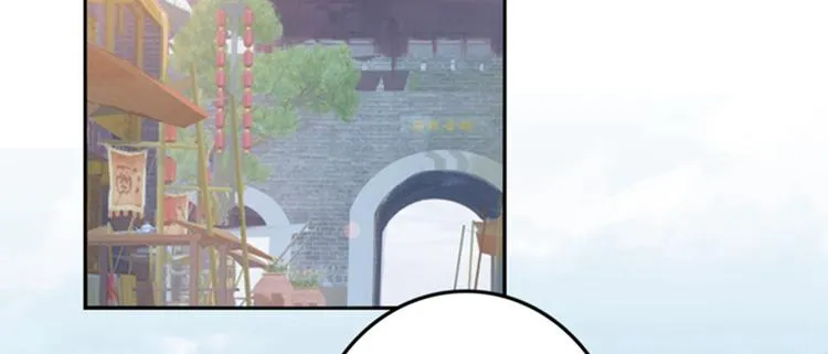 第159话 糖人要舔着吃？ 第26页