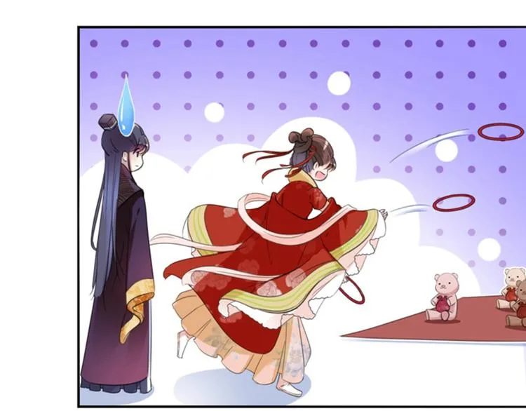 第159话 糖人要舔着吃？ 第38页