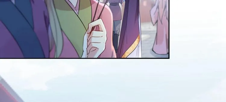第159话 糖人要舔着吃？ 第41页