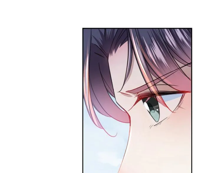 第159话 糖人要舔着吃？ 第45页