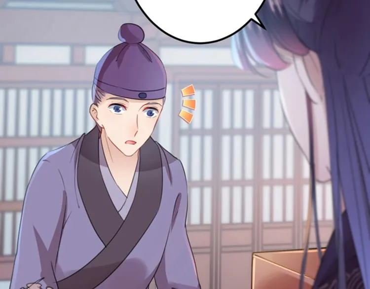 第159话 糖人要舔着吃？ 第49页