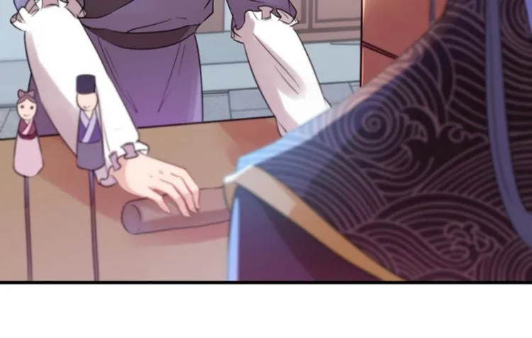 第159话 糖人要舔着吃？ 第50页