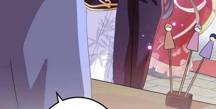第159话 糖人要舔着吃？ 第53页