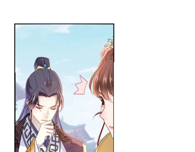 第159话 糖人要舔着吃？ 第63页