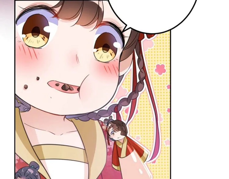 第159话 糖人要舔着吃？ 第75页