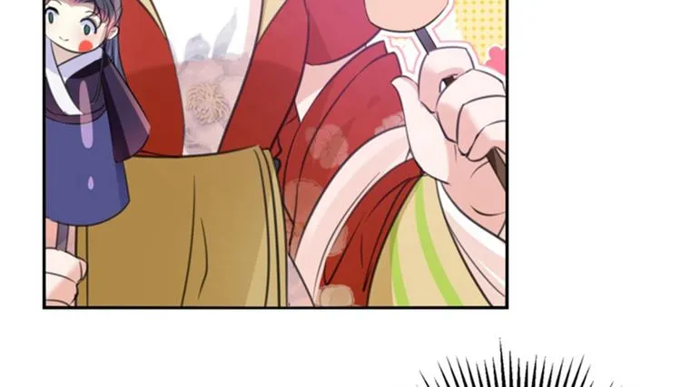 第159话 糖人要舔着吃？ 第76页