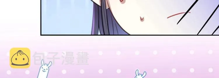 第159话 糖人要舔着吃？ 第78页