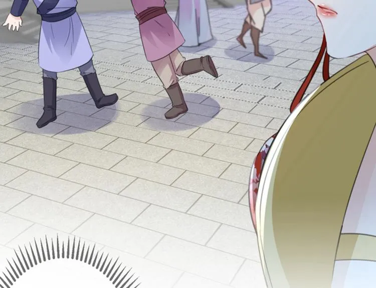第159话 糖人要舔着吃？ 第83页