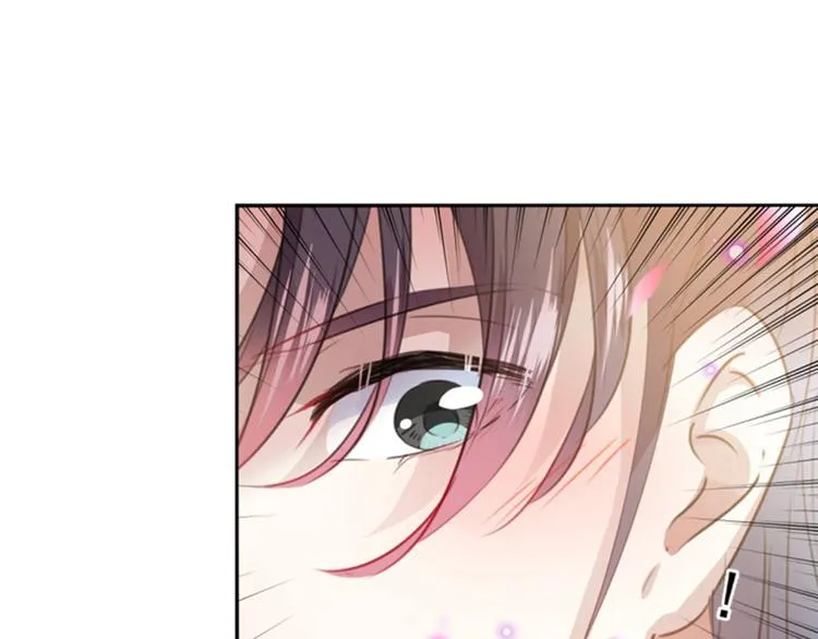 第159话 糖人要舔着吃？ 第87页
