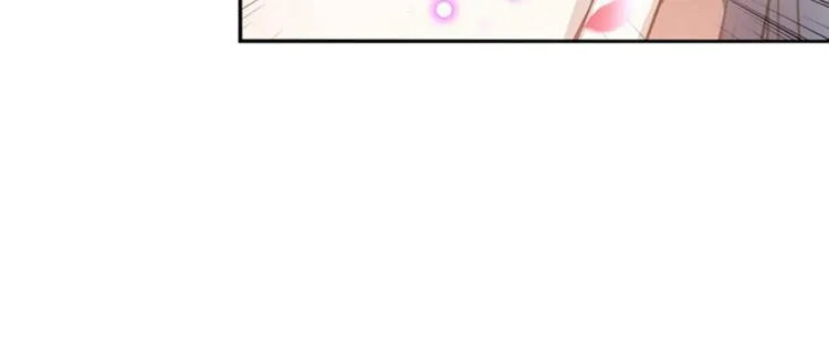 第159话 糖人要舔着吃？ 第88页