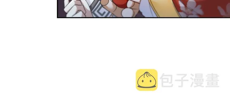 第160话 仿佛自己被舔了！ 第27页