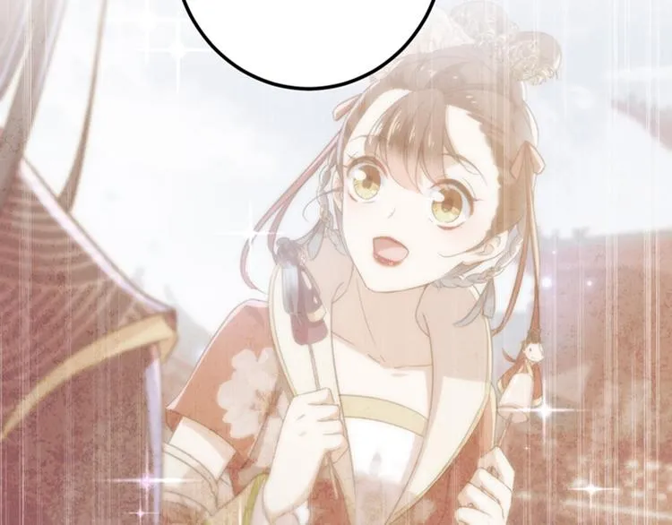 第160话 仿佛自己被舔了！ 第35页