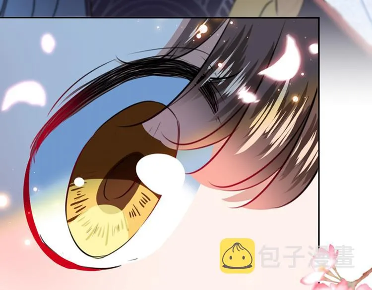 第160话 仿佛自己被舔了！ 第47页