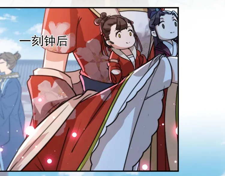 第160话 仿佛自己被舔了！ 第91页