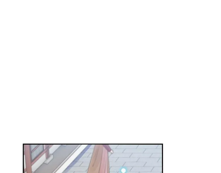 第161话 本王不许你出事！ 第5页