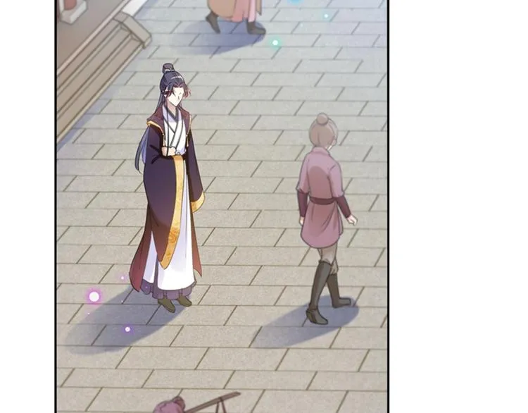 第161话 本王不许你出事！ 第6页