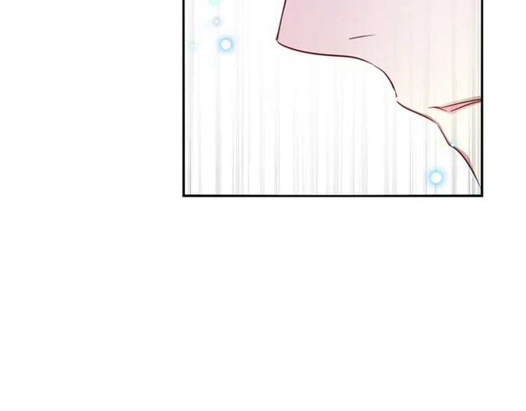 第161话 本王不许你出事！ 第16页