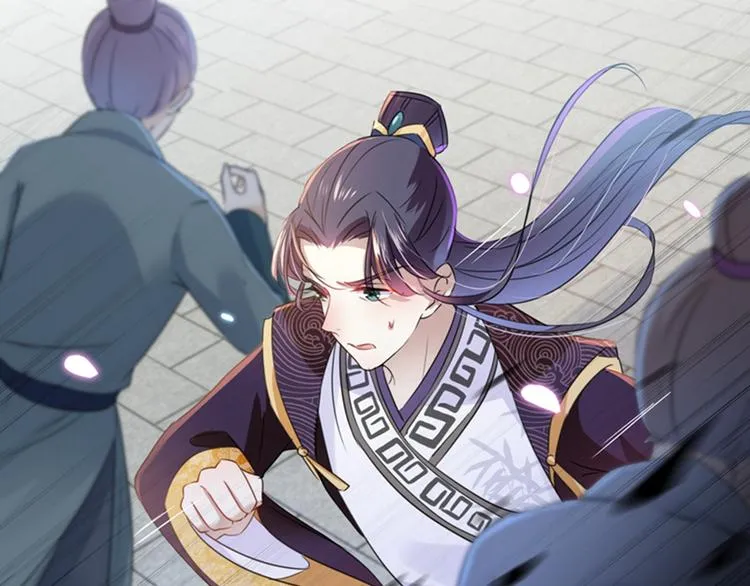 第161话 本王不许你出事！ 第19页