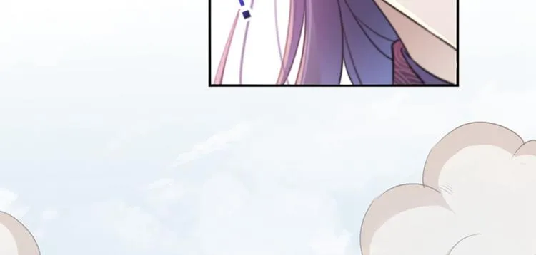 第161话 本王不许你出事！ 第24页