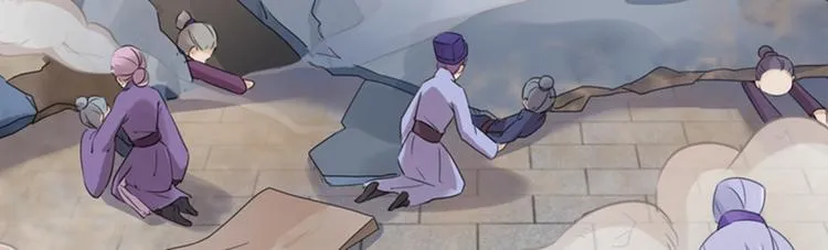 第161话 本王不许你出事！ 第26页