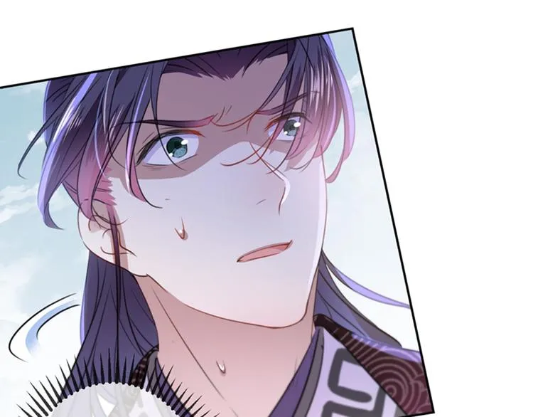 第161话 本王不许你出事！ 第29页