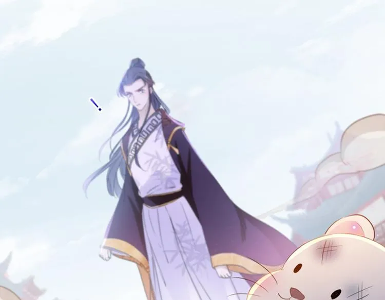 第161话 本王不许你出事！ 第31页