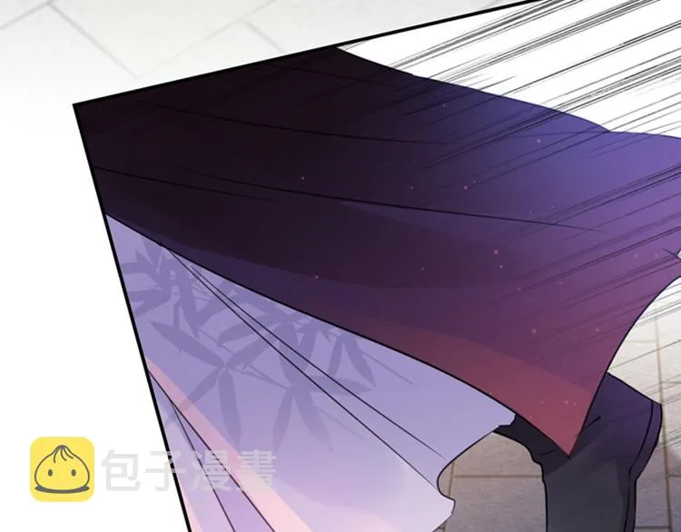 第161话 本王不许你出事！ 第36页