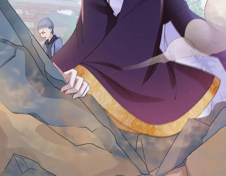 第161话 本王不许你出事！ 第39页
