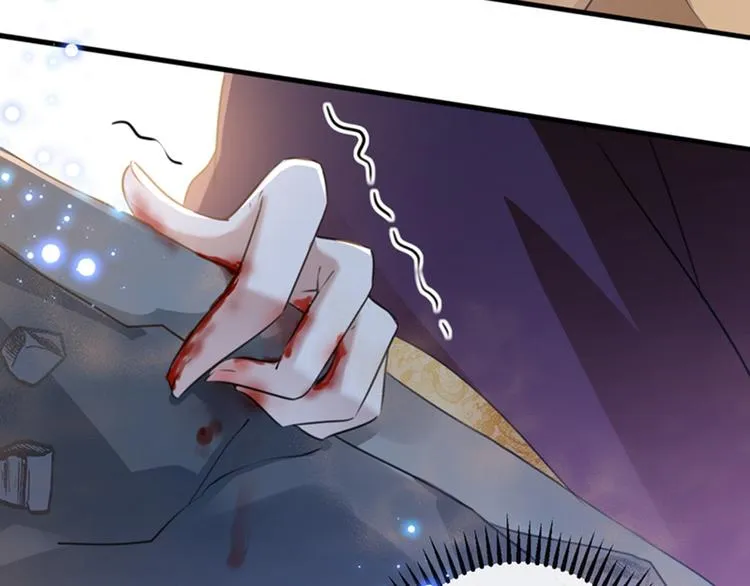 第161话 本王不许你出事！ 第41页