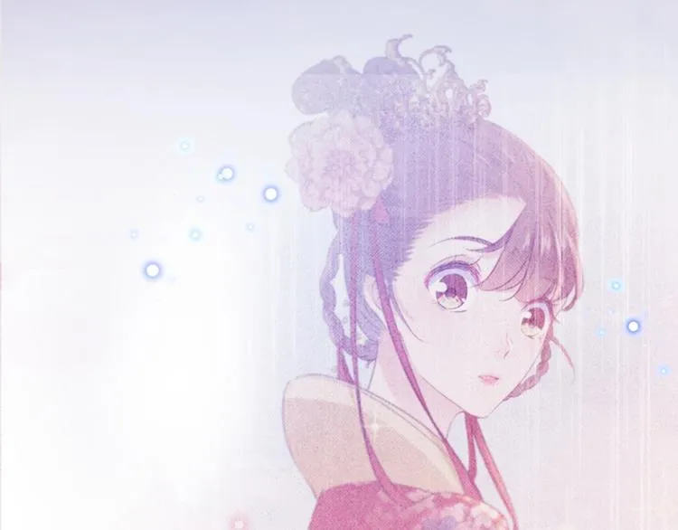 第161话 本王不许你出事！ 第43页