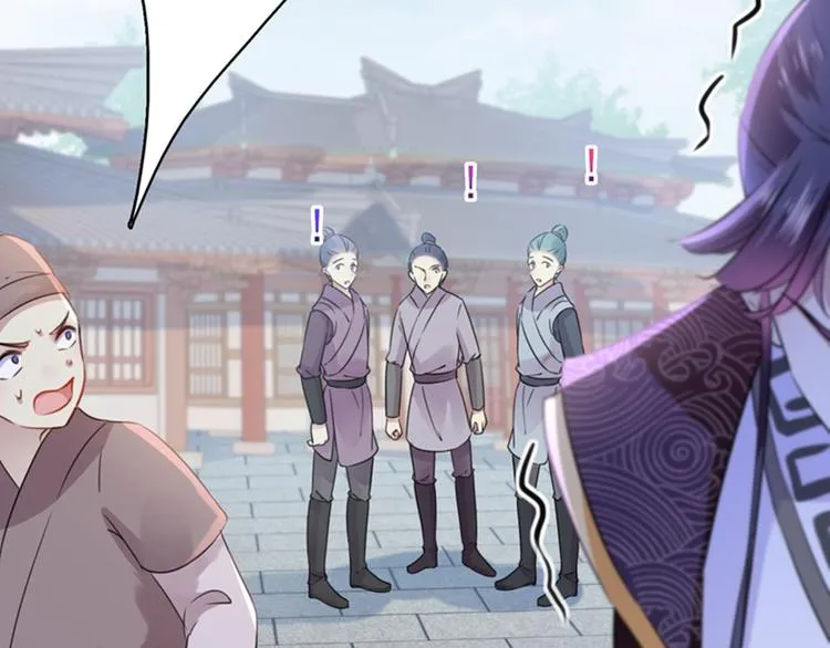 第161话 本王不许你出事！ 第48页