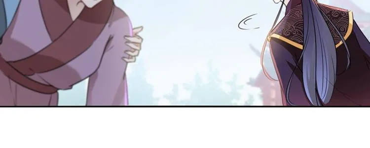 第161话 本王不许你出事！ 第59页