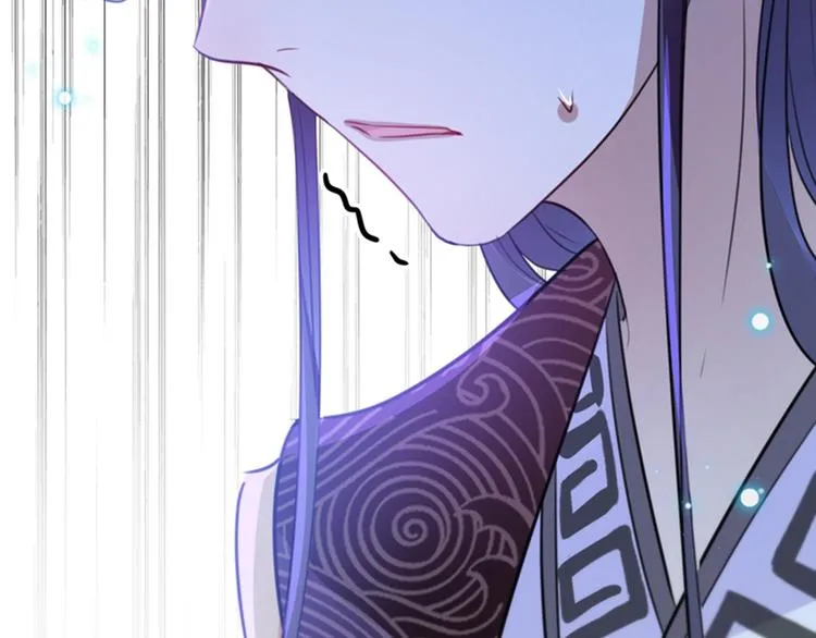 第161话 本王不许你出事！ 第61页