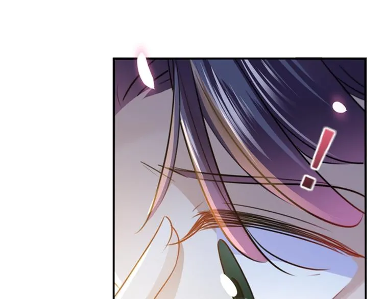 第161话 本王不许你出事！ 第69页