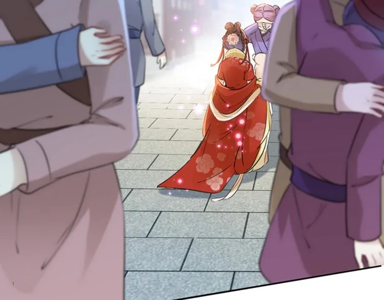 第161话 本王不许你出事！ 第73页