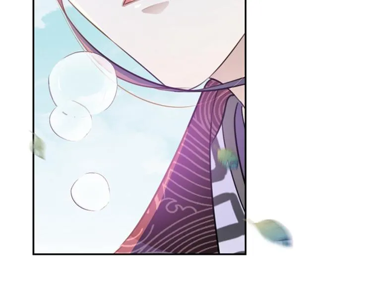 第161话 本王不许你出事！ 第76页