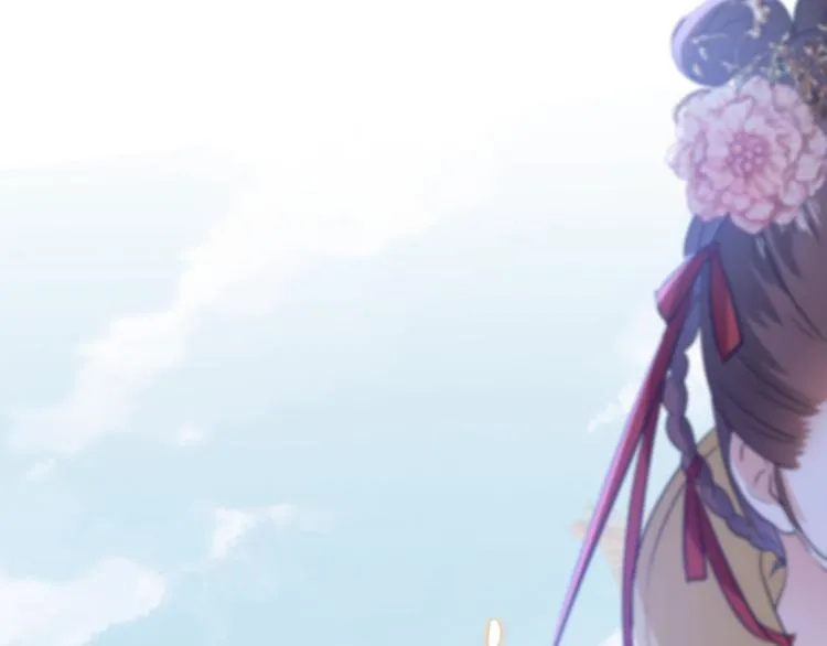 第161话 本王不许你出事！ 第78页