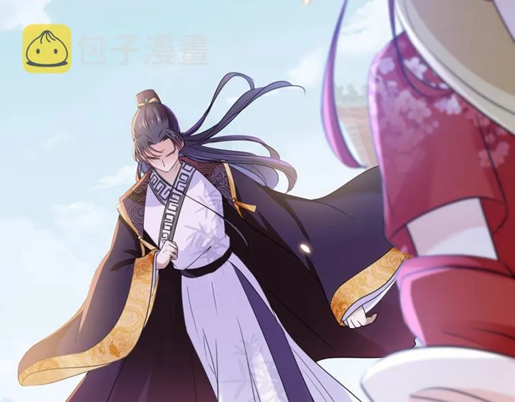 第161话 本王不许你出事！ 第79页