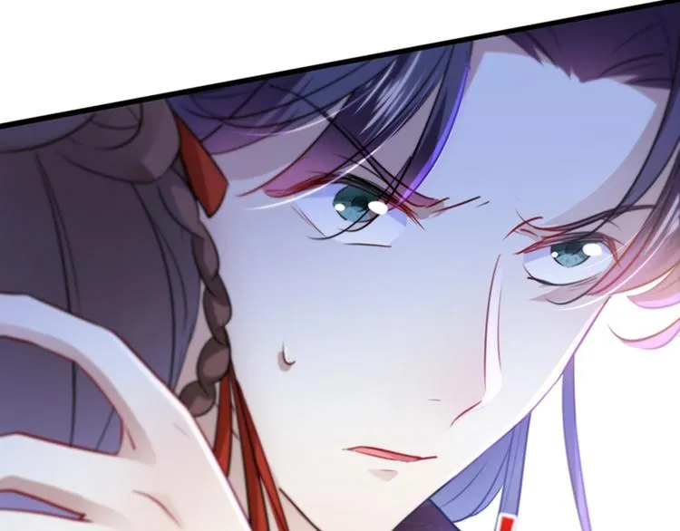 第161话 本王不许你出事！ 第97页