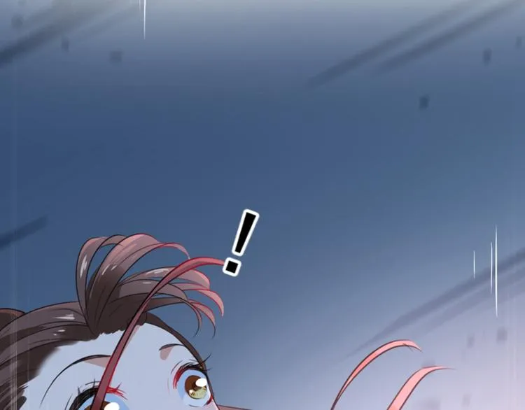 第162话 不舍得把我给别人？ 第8页
